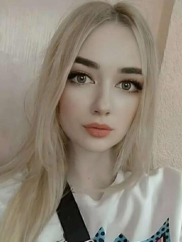 Виктория