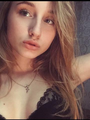 Милана